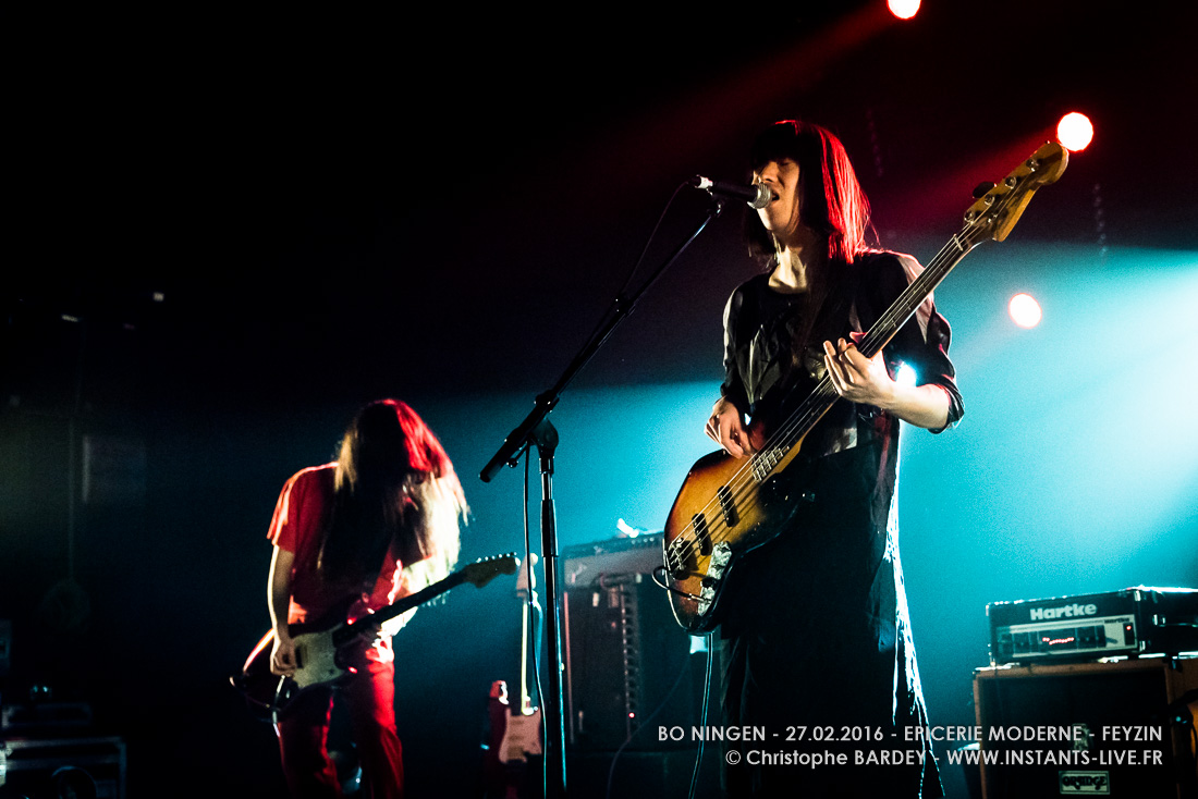 Bo Ningen